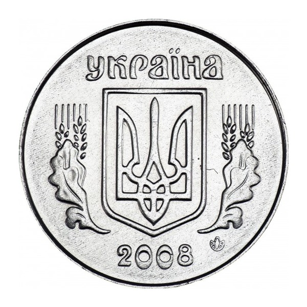 Ukraine 1 Kopiyka coin