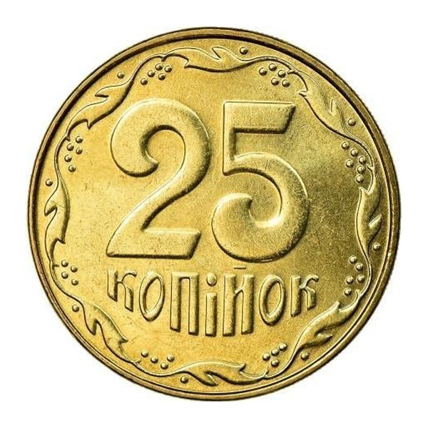 Ukraine 25 Kopiyka coin (reverse)